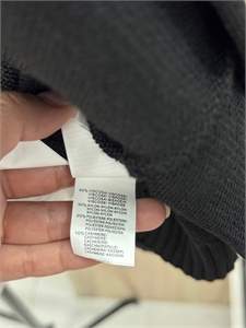 Кардиган BC 164999