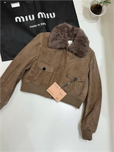 Дубленка MIU MIU 165064