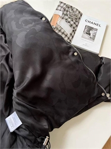 Куртка CHANEL 165067