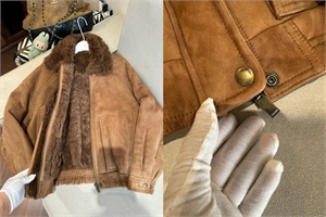 Дубленка YSL 165176