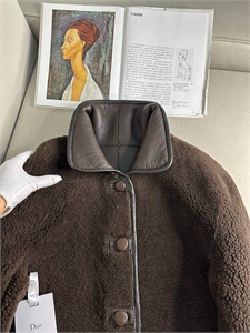 Дубленка DIOR 165178