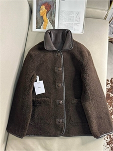 Дубленка DIOR 165178