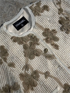 Жакет CHANEL 165195
