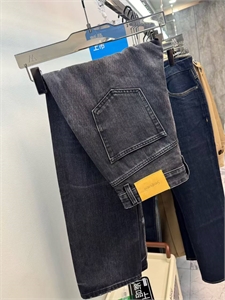 Джинсы SL 165211