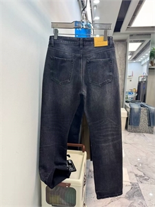 Джинсы SL 165211