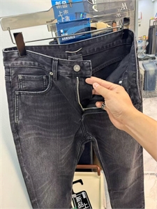 Джинсы SL 165211