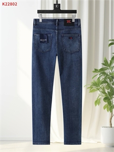 Джинсы KITON 165213