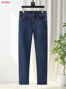 Джинсы KITON 165213