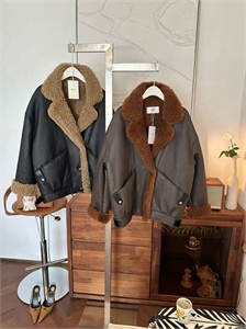 Дубленка CELINE 165216