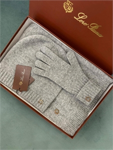 Комплект LORO PIANA 165301