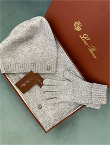 Комплект LORO PIANA 165301