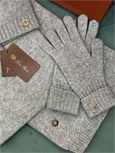 Комплект LORO PIANA 165301