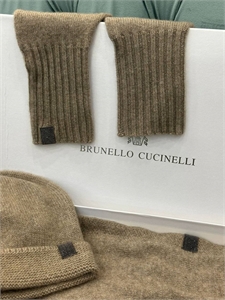 Комплект BRUNELLO CUCINELLI 165319