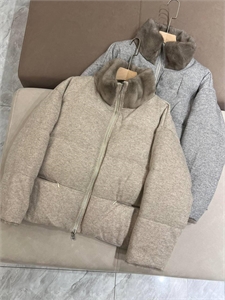 Куртка BRUNELLO CUCINELLI 165320