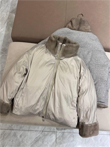 Куртка BRUNELLO CUCINELLI 165320