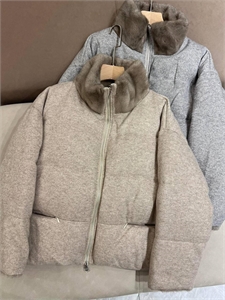 Куртка BRUNELLO CUCINELLI 165320