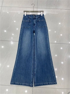 Джинсы LORO PIANA 165324