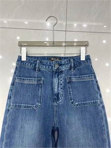 Джинсы LORO PIANA 165324