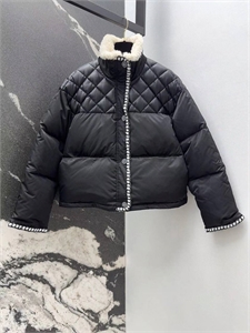 Куртка CHANEL 165328