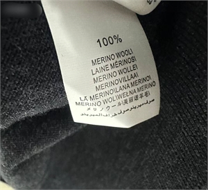 Кофта BRUNELLO CUCINELLI 165338