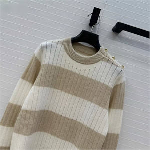 Кофта Max Mara 165343