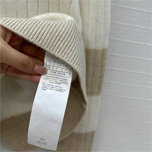 Кофта Max Mara 165343