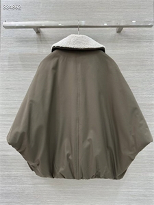 Куртка BRUNELLO CUCINELLI 163883