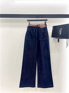 Джинсы YSL 165348