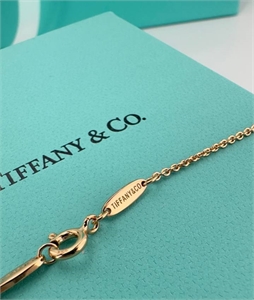Кулон Tiffany&Co 165388
