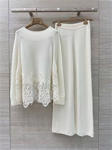 Костюм ERMANO SCERVINO 165427