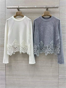 Костюм ERMANO SCERVINO 165429