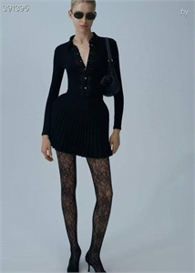 Боди MAGDA BUTRYM 165438