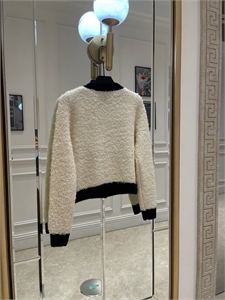 Кардиган CHANEL 165479