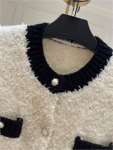 Кардиган CHANEL 165479