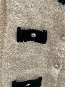 Кардиган CHANEL 165479