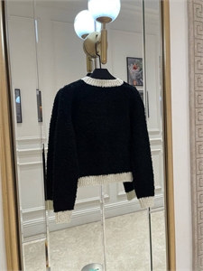 Кардиган CHANEL 165480