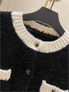 Кардиган CHANEL 165480