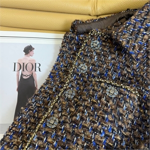 Костюм CHANEL 165481