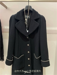 Пальто CHANEL 165482