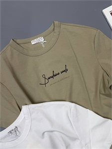 Футболка BRUNELLO CUCINELLI 165539