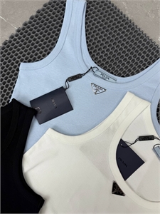 Майка PRADA 165541