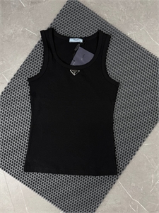 Майка PRADA 165542