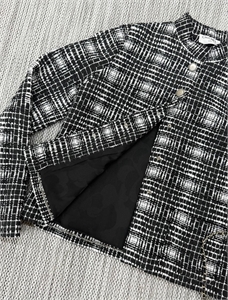 Кардиган CHANEL 165558