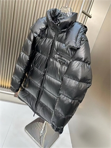 Куртка PRADA 165568