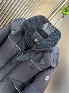 Куртка MONCLER 165569