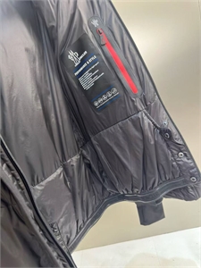 Куртка MONCLER 165569