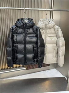 Куртка PRADA 165570