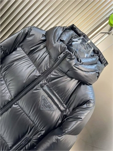 Куртка PRADA 165571