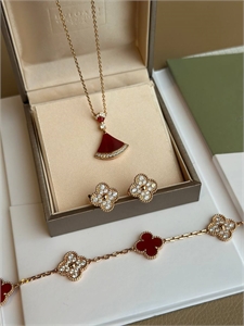 Серьги Van Cleef 165632