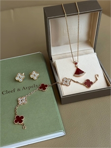 Браслет Van Cleef 165633